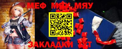 мескалин Ликино-Дулёво