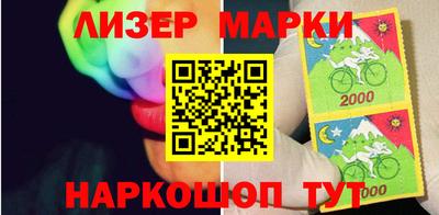 мескалин Ликино-Дулёво