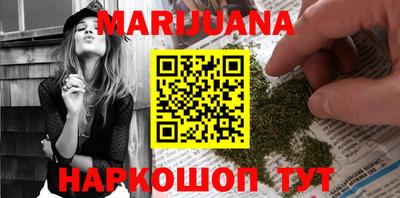 мяу мяу мука Лесосибирск