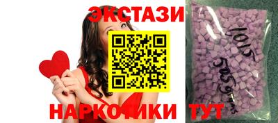 мескалин Ликино-Дулёво