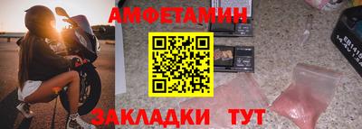 мескалин Ликино-Дулёво