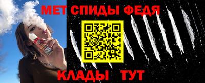 мескалин Ликино-Дулёво