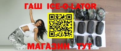 мескалин Ликино-Дулёво