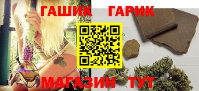 мяу мяу мука Лесосибирск