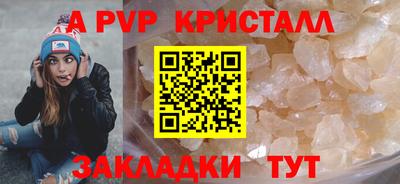 мескалин Ликино-Дулёво