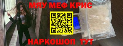 гашик Ливны